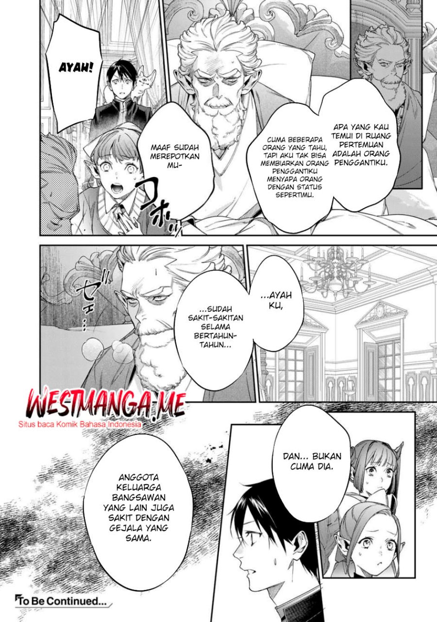 Chapter 56.1 - halaman 12
