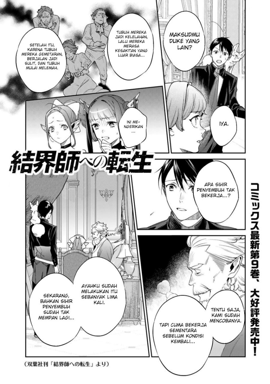 Chapter 56.2 - halaman 3