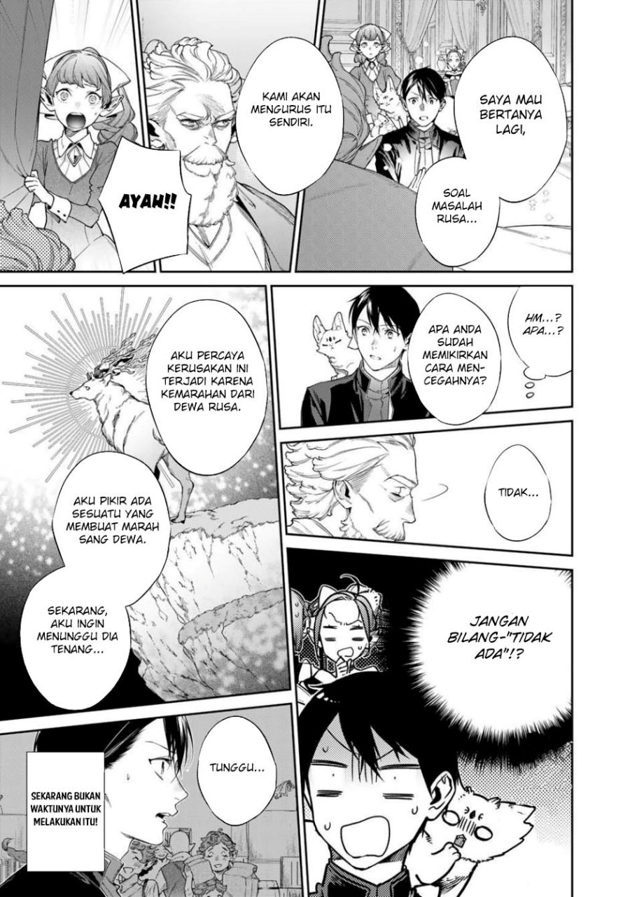 Chapter 56.2 - halaman 6
