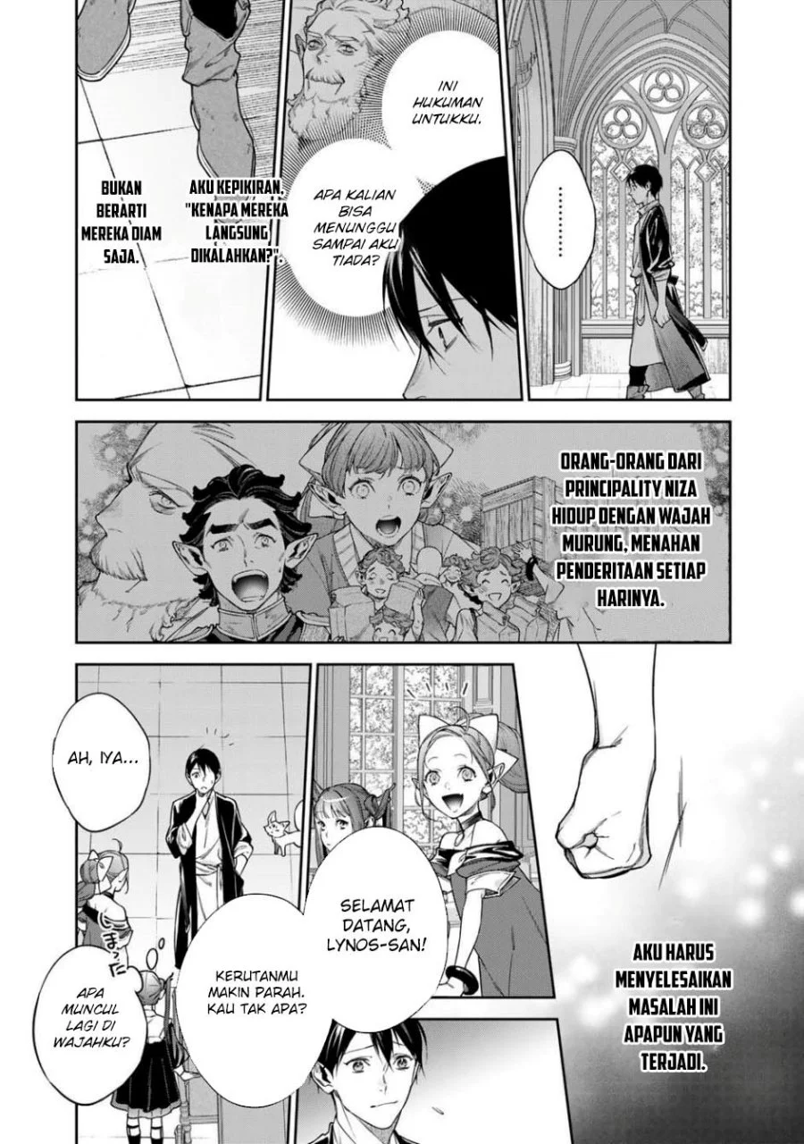 Chapter 57 - halaman 14
