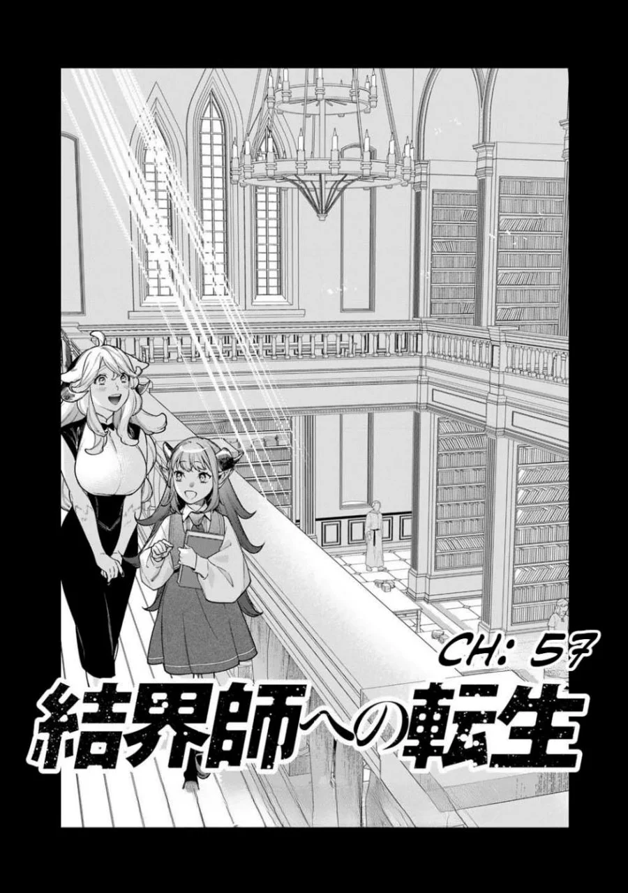 Chapter 57 - halaman 3