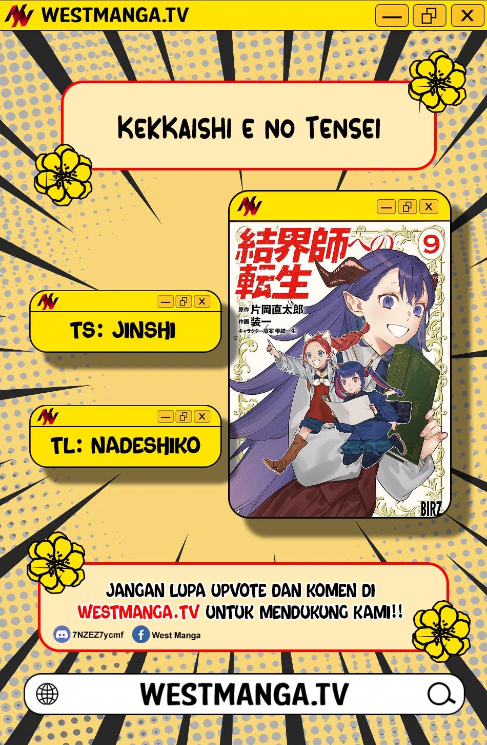 Chapter 58.1 - halaman 4