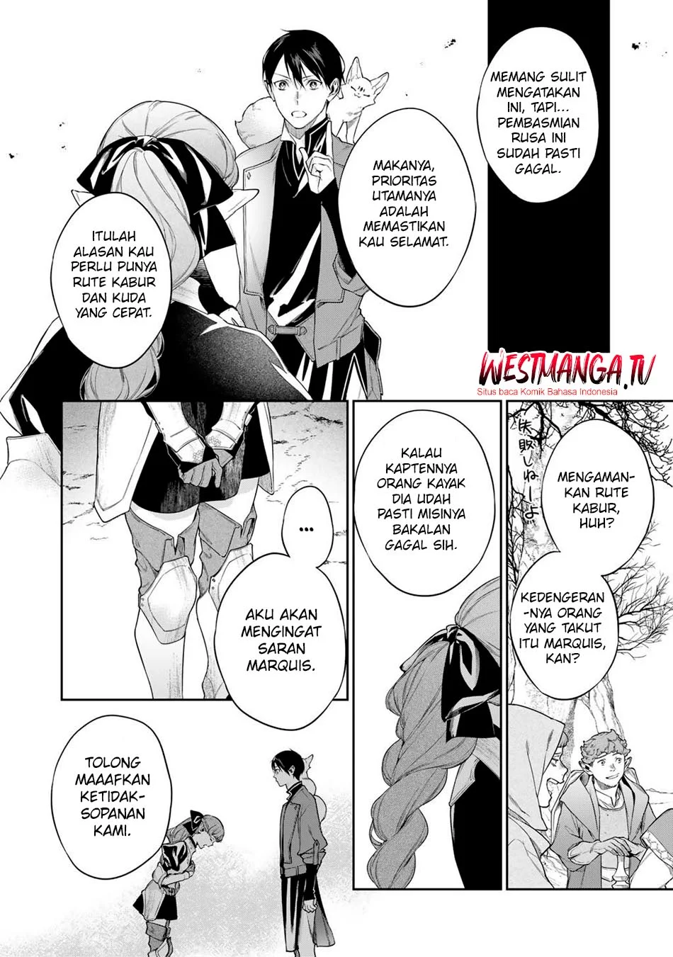 Chapter 58.2 - halaman 7
