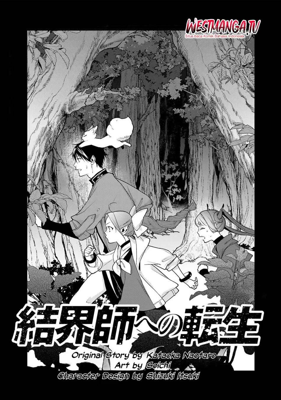 Chapter 59 - halaman 3