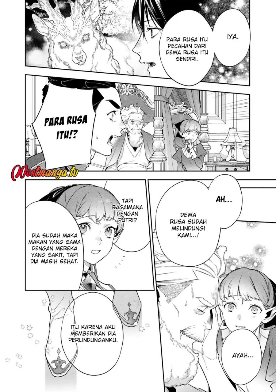 Chapter 62 - halaman 15