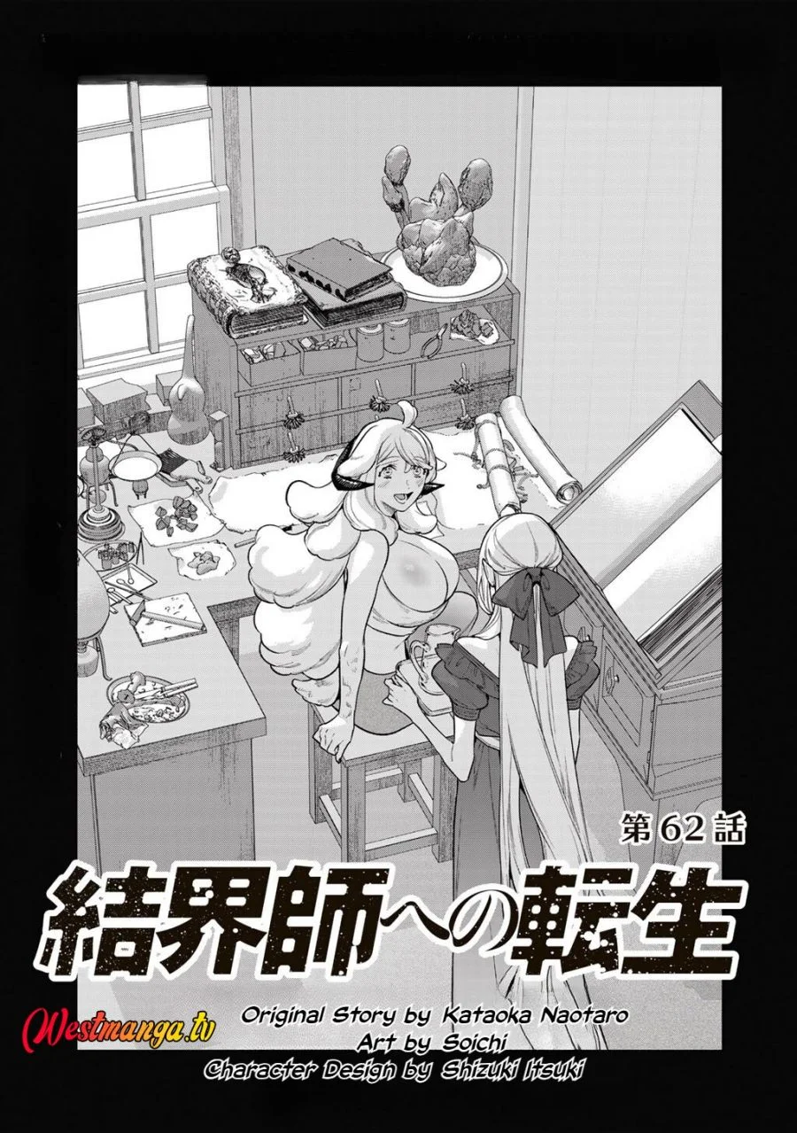 Chapter 62 - halaman 4