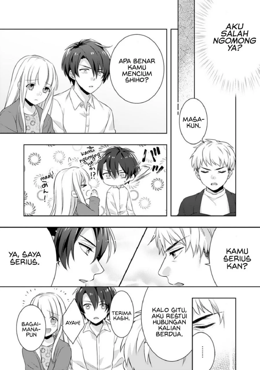 Chapter 2 - halaman 17