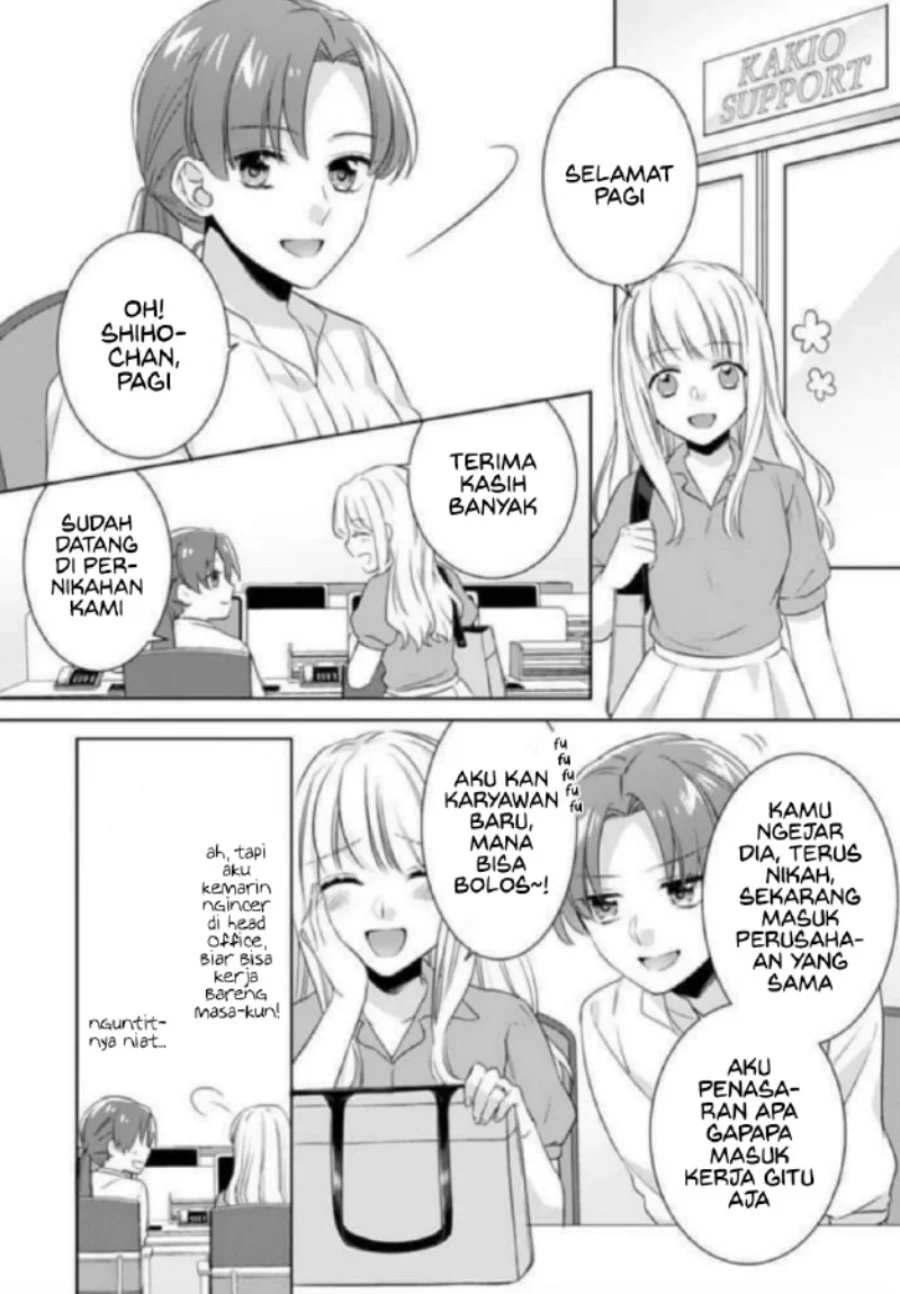 Chapter 3 - halaman 20