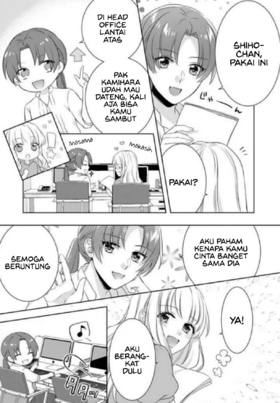 Chapter 3 - halaman 21