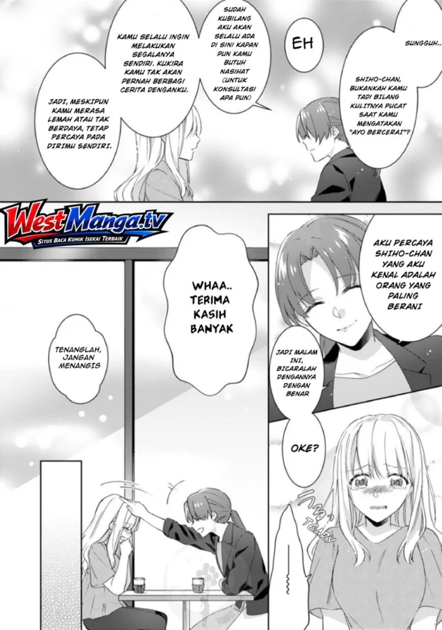 Chapter 6 - halaman 16
