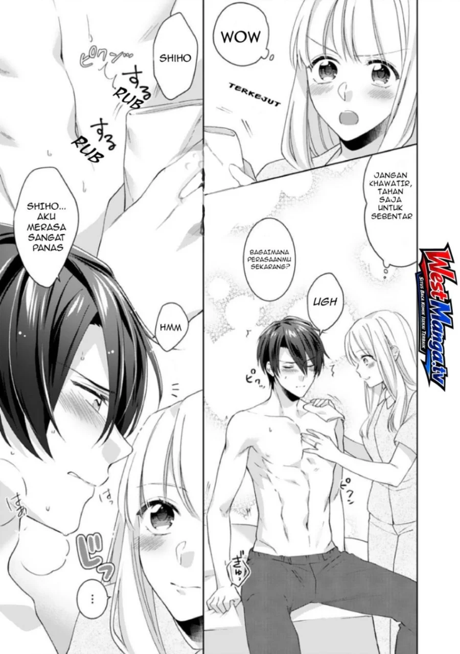 Chapter 7 - halaman 14