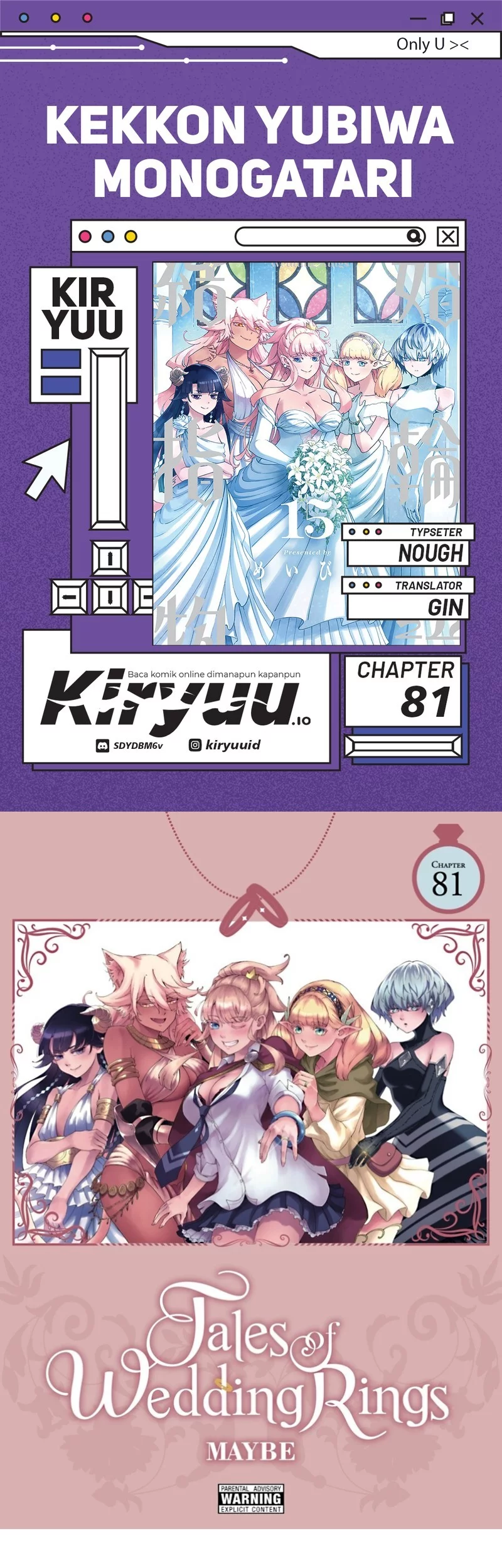 Chapter 81 - halaman 2