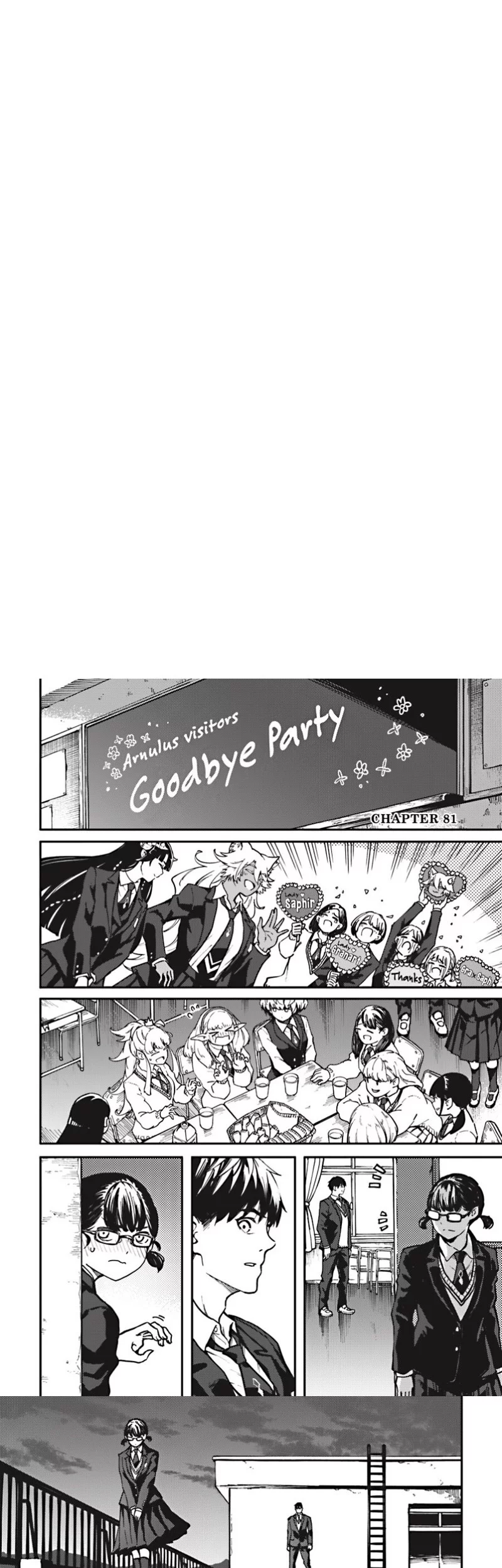 Chapter 81 - halaman 3