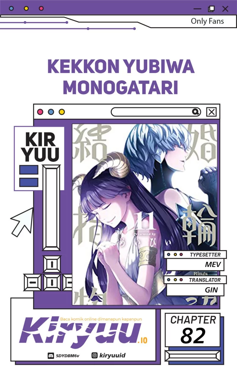 Chapter 82 - halaman 2