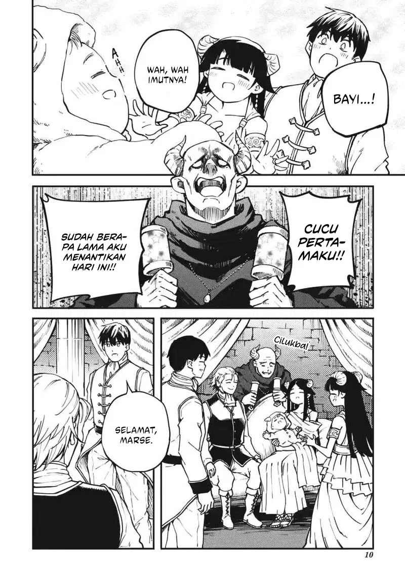 Chapter 82 - halaman 12