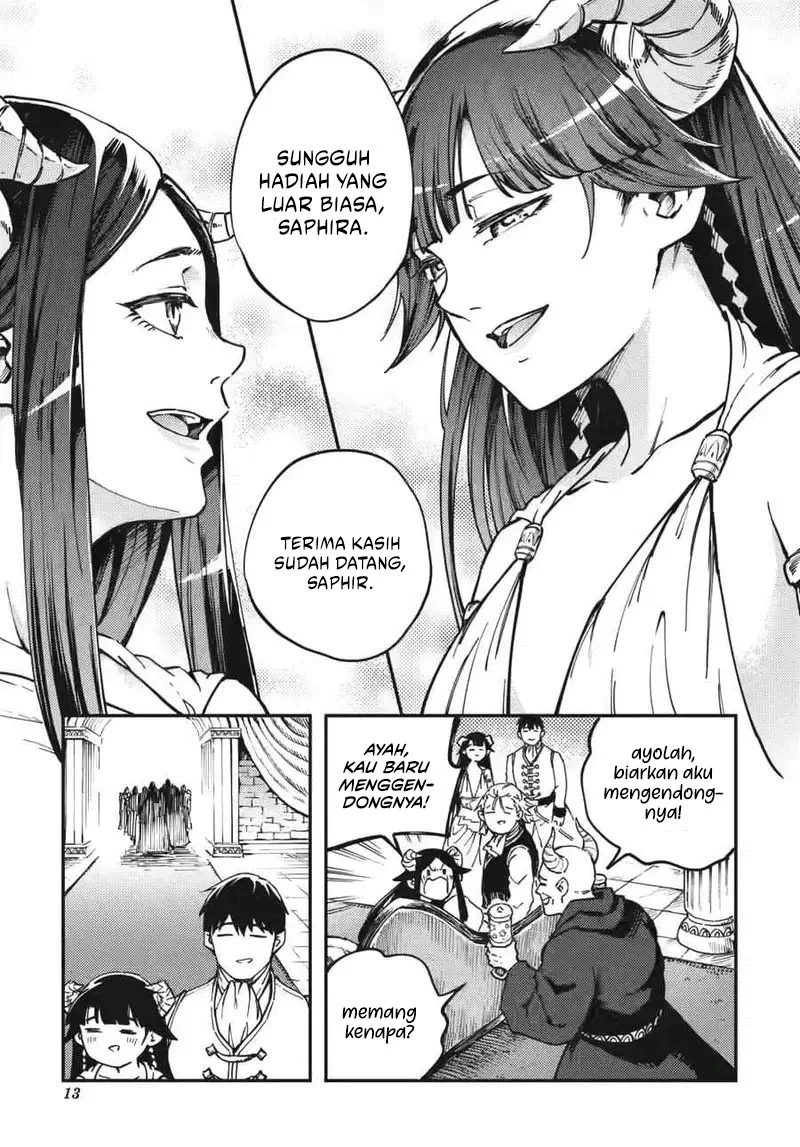Chapter 82 - halaman 15