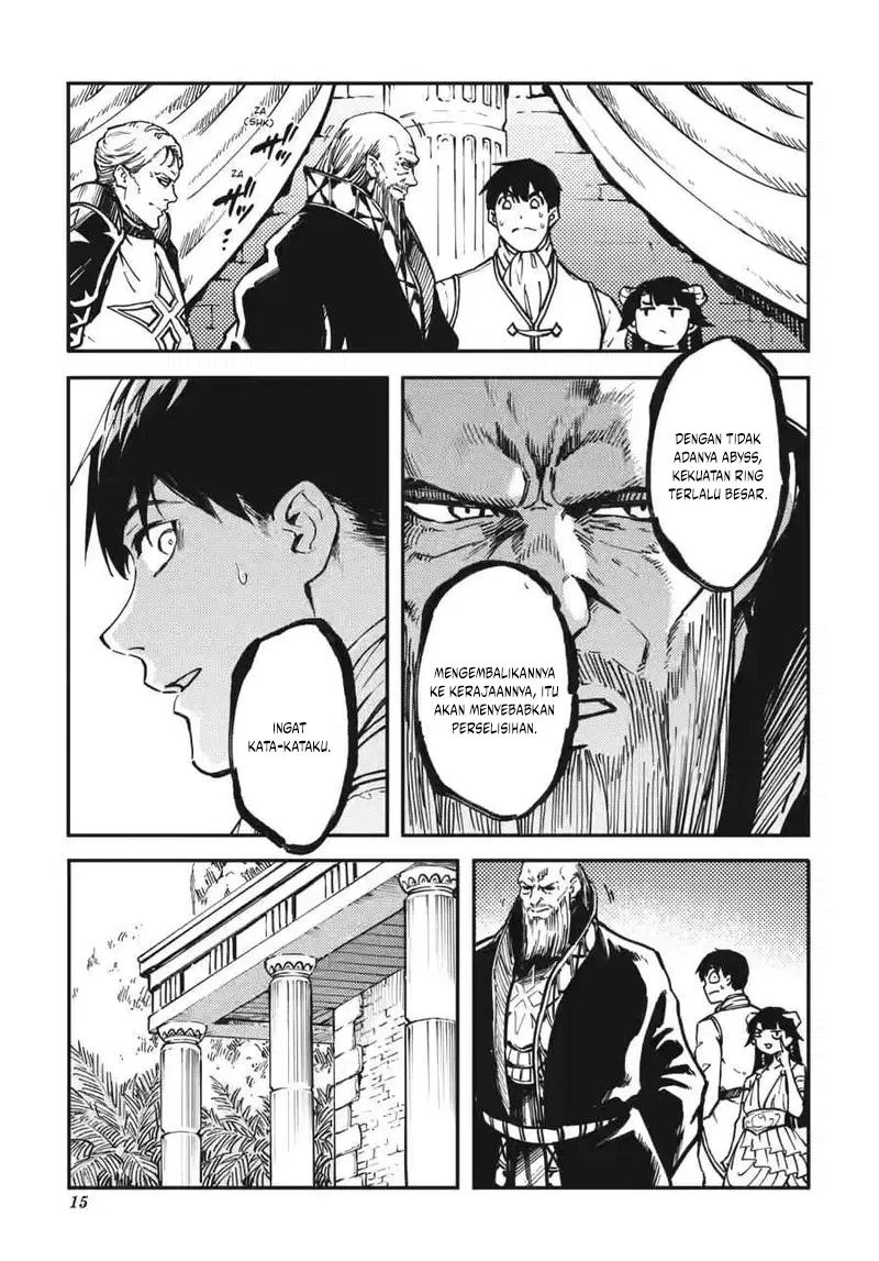 Chapter 82 - halaman 17