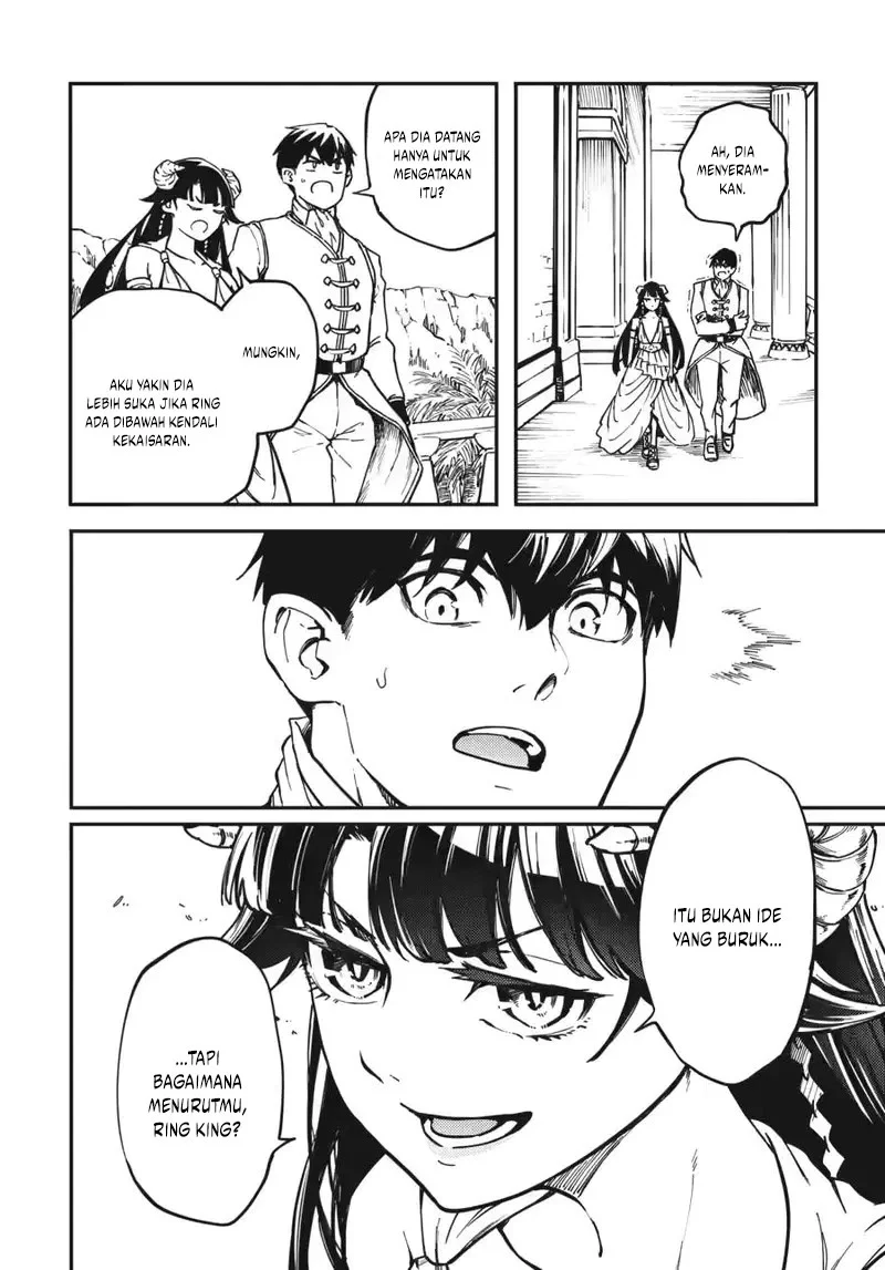 Chapter 82 - halaman 18