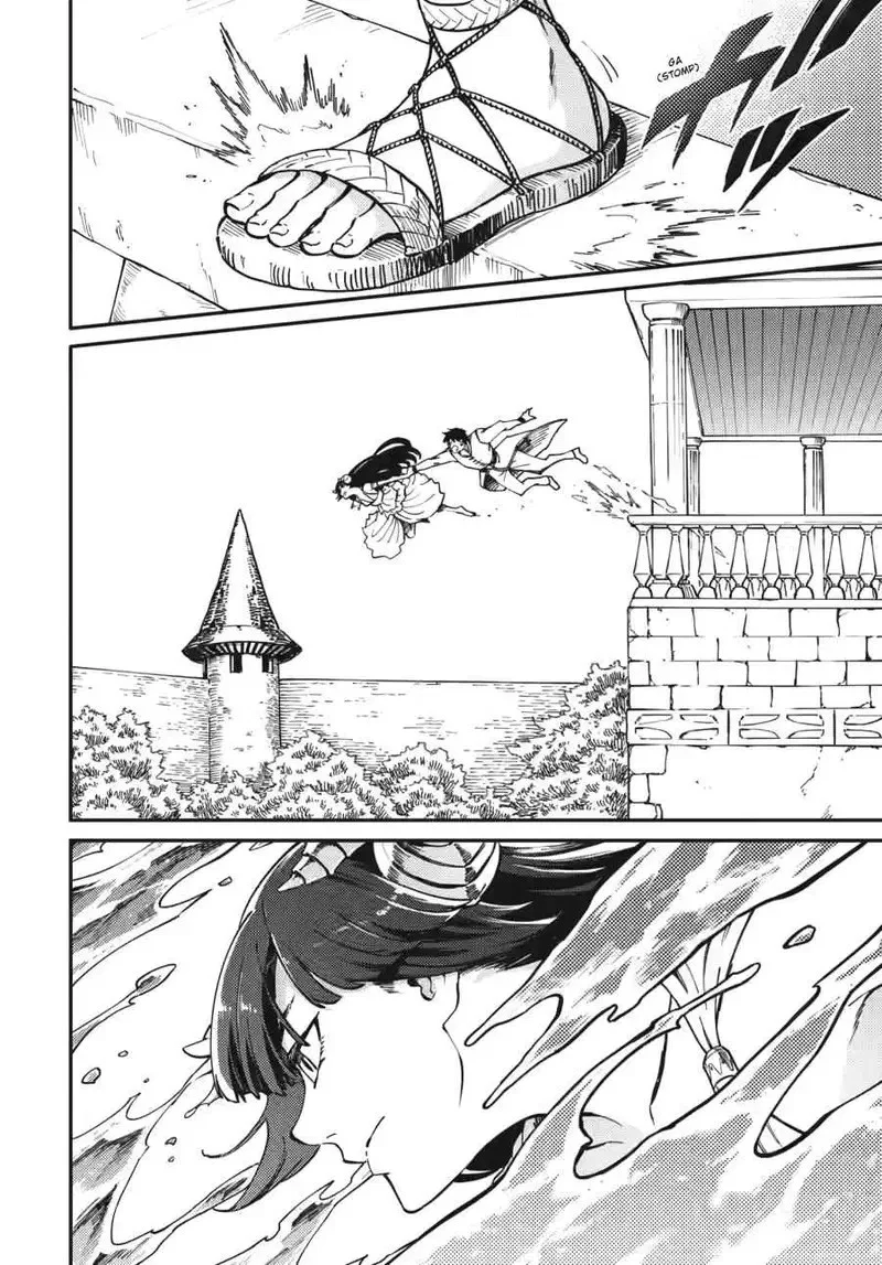 Chapter 82 - halaman 8