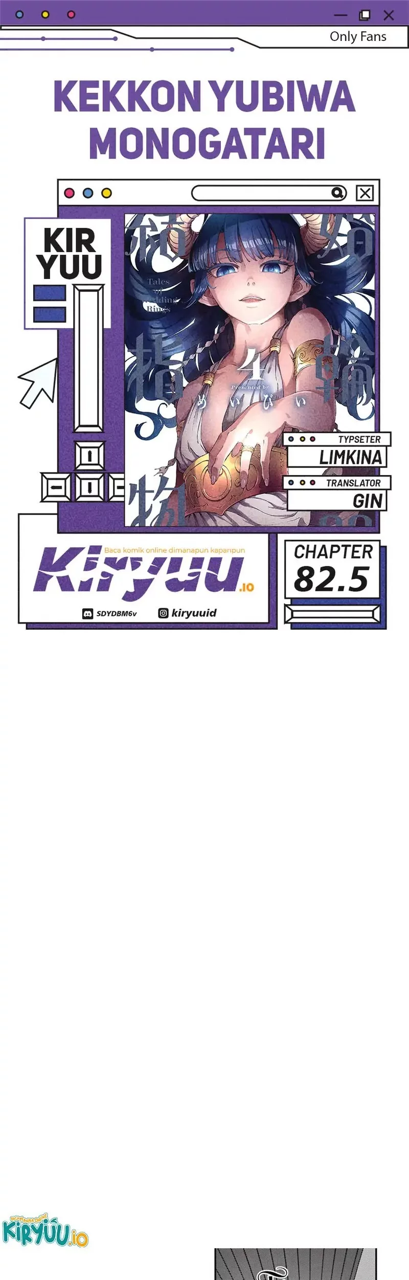 Chapter 82.5 - halaman 2