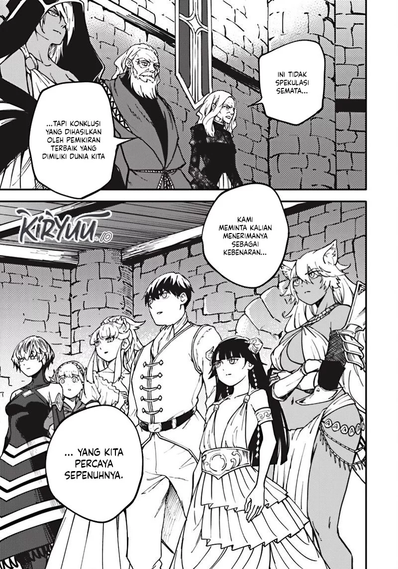 Chapter 83 - halaman 32