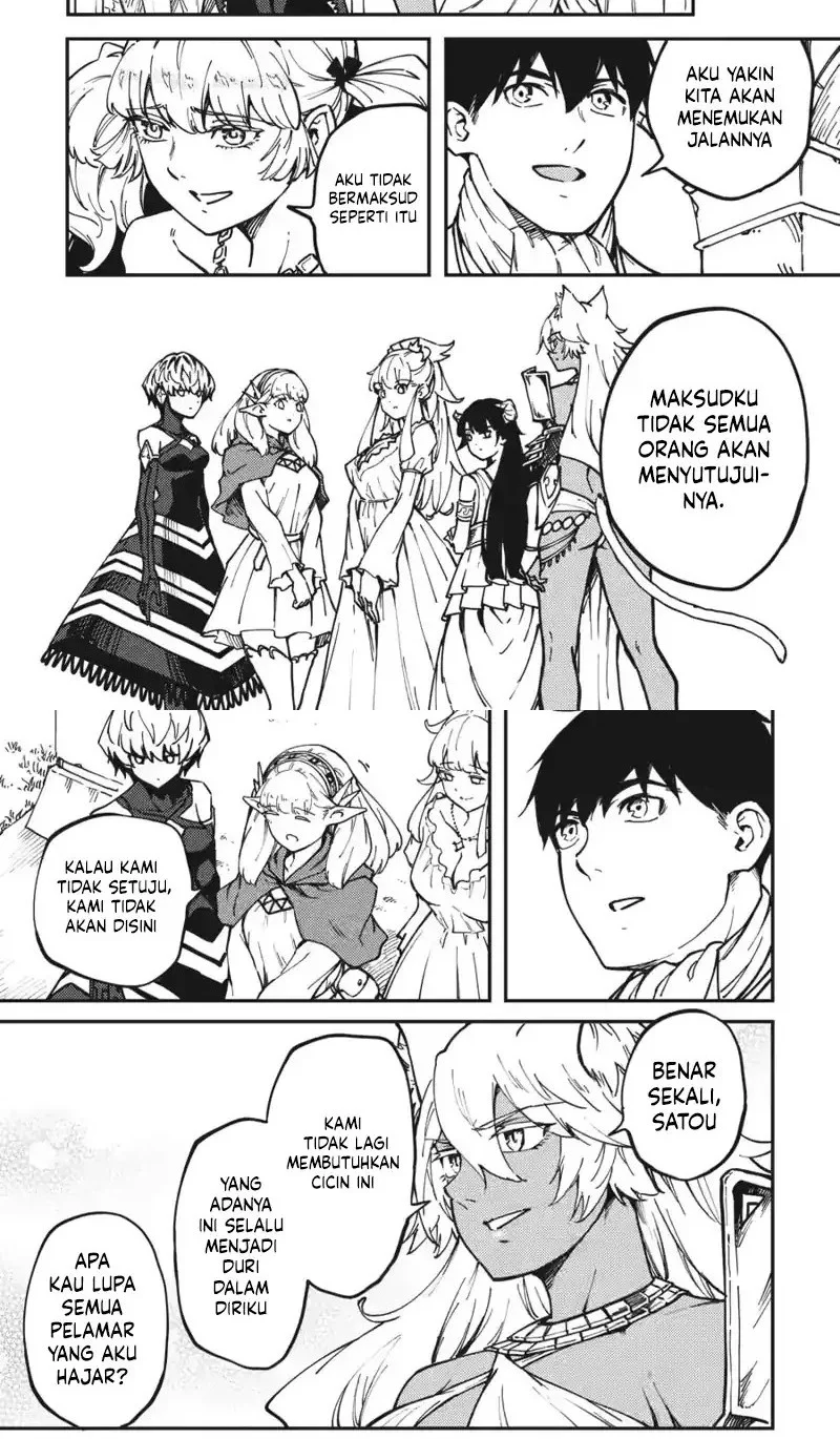 Chapter 84 - halaman 5