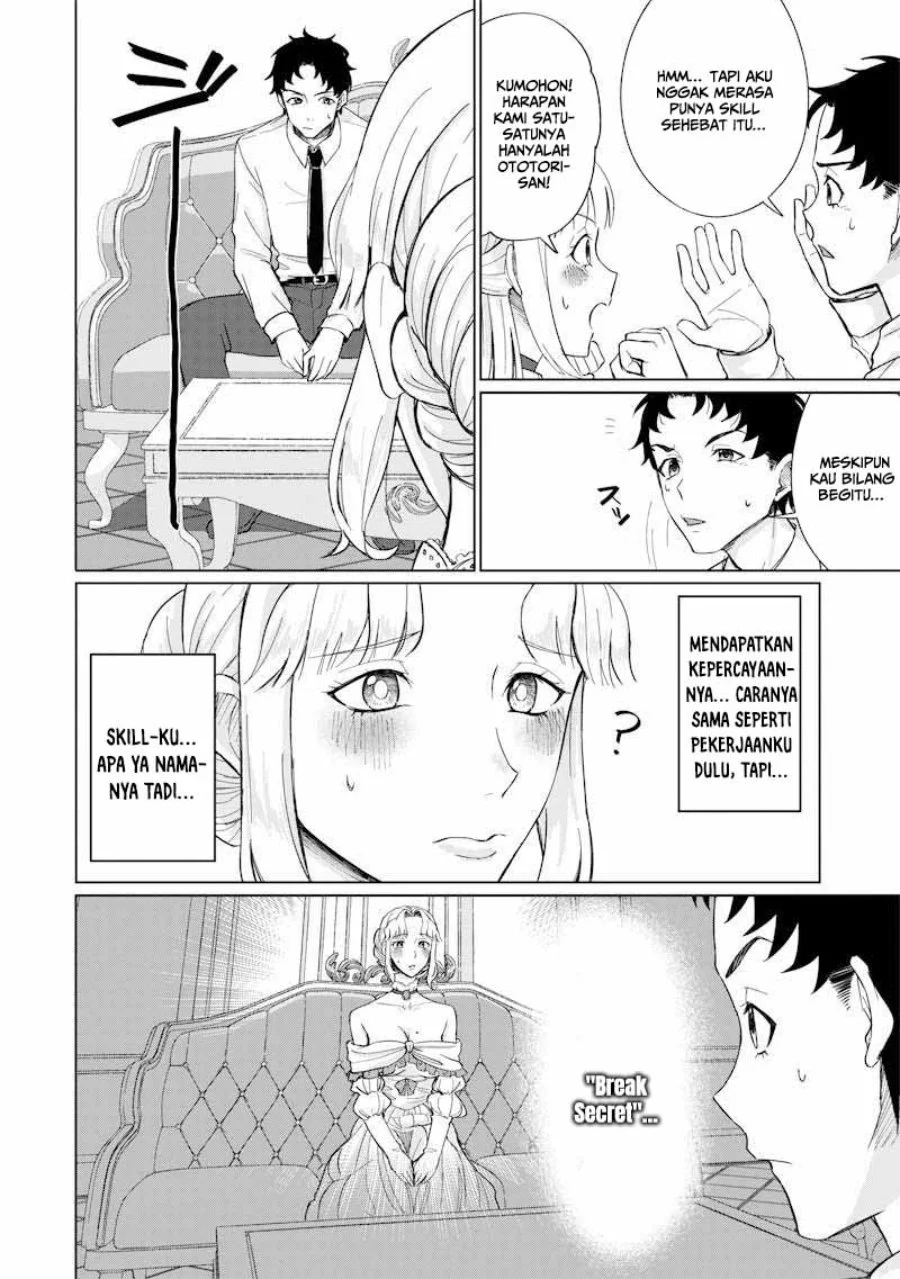 Chapter 1 - halaman 45