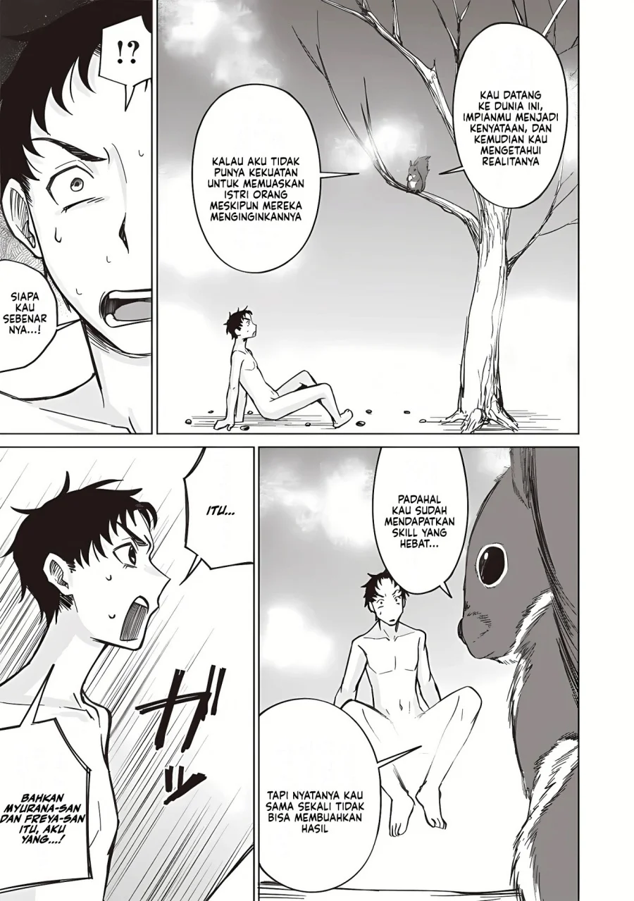 Chapter 14 - halaman 12
