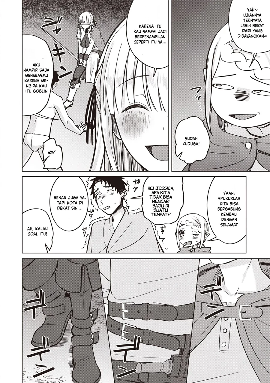 Chapter 17 - halaman 4