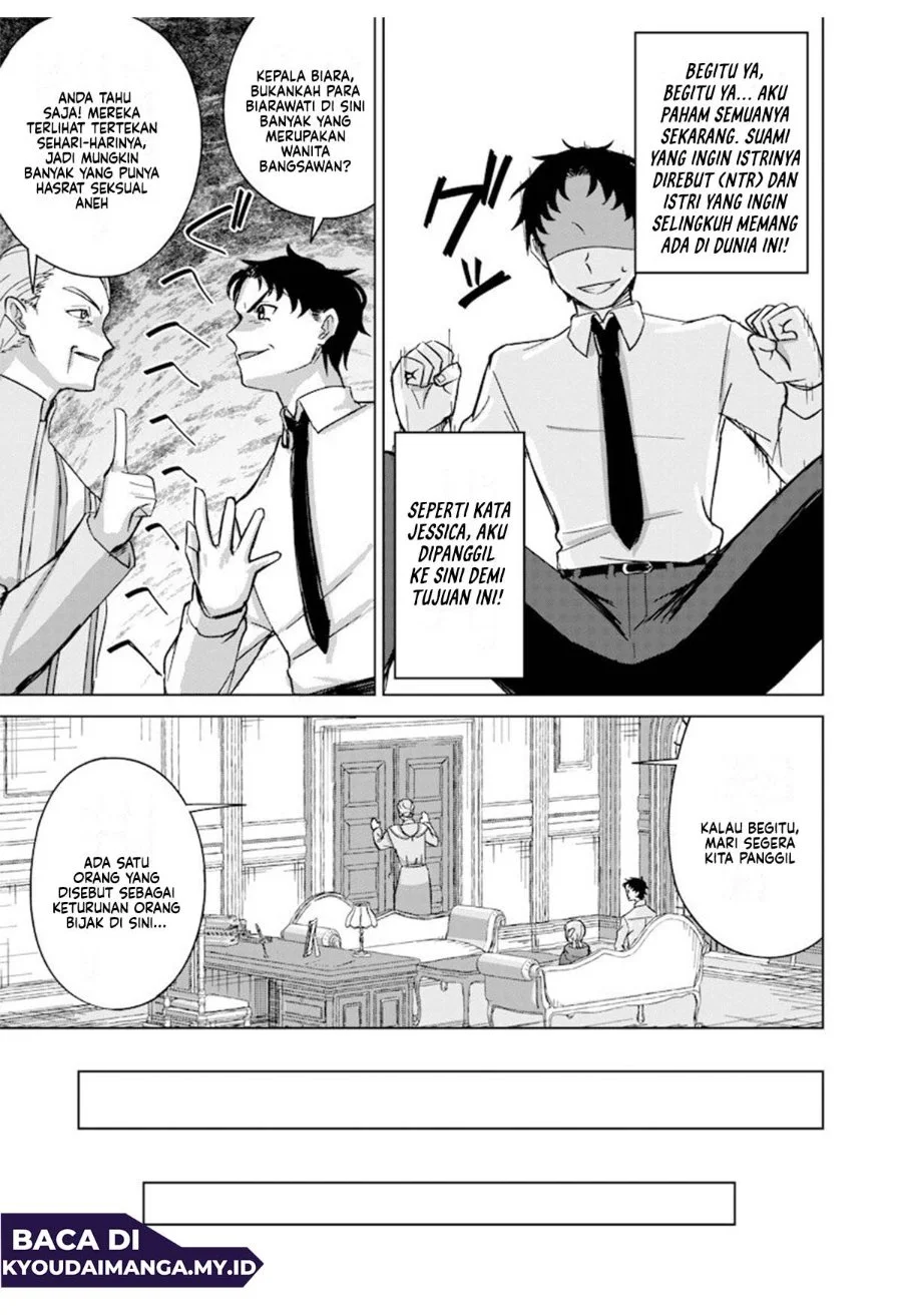 Chapter 6 - halaman 12
