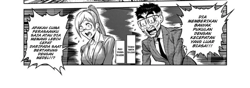 Chapter 262 - halaman 17