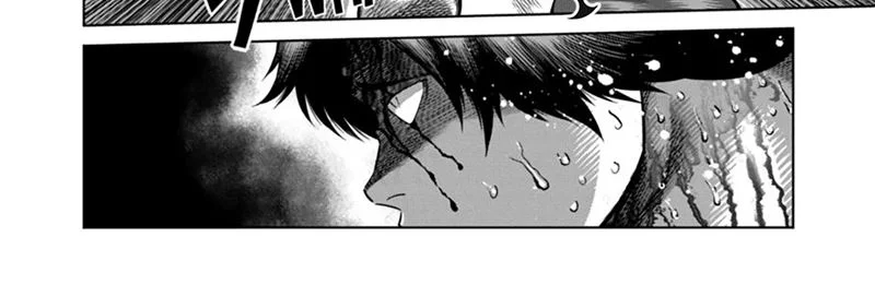 Chapter 262 - halaman 21