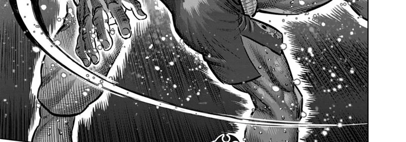 Chapter 262 - halaman 24
