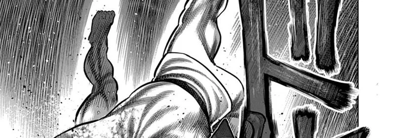 Chapter 262 - halaman 46