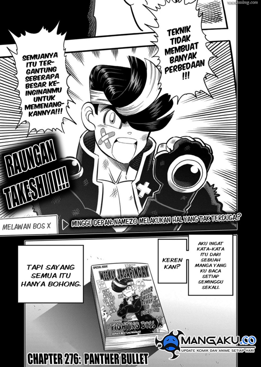 Chapter 276 - halaman 3