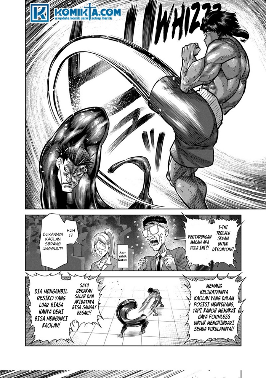 Chapter 282 - halaman 14