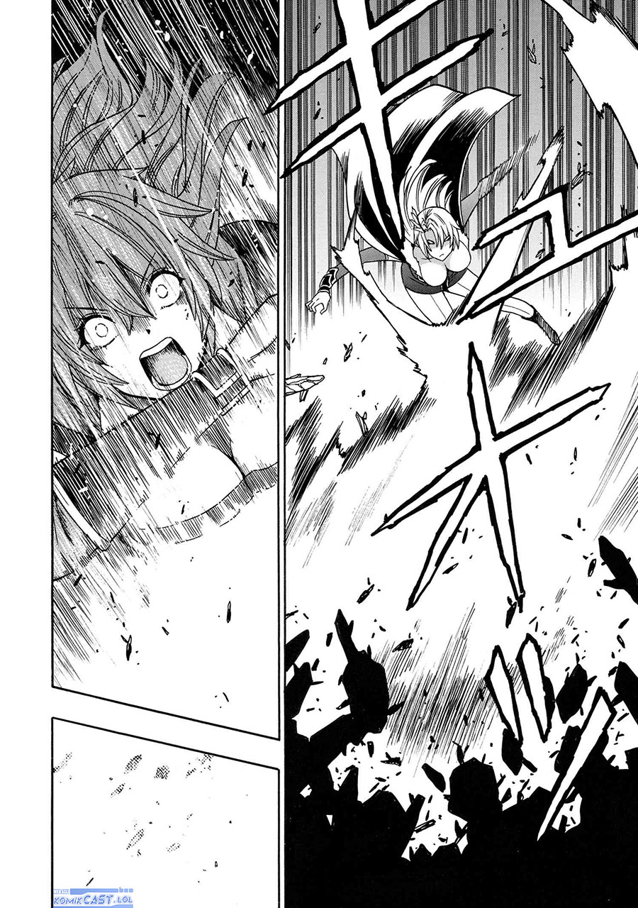 Chapter 86 - halaman 16