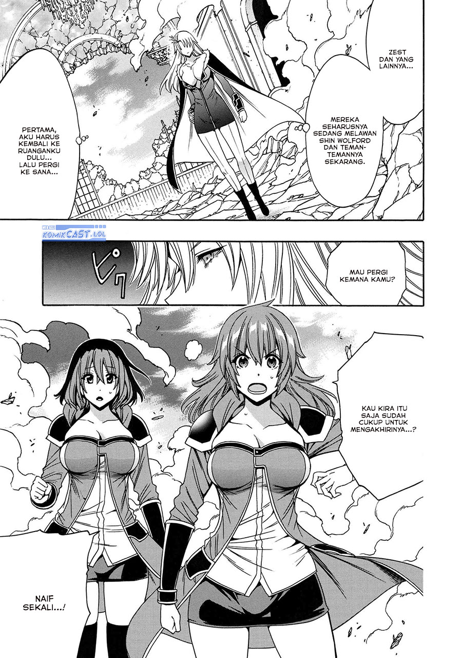 Chapter 86 - halaman 3