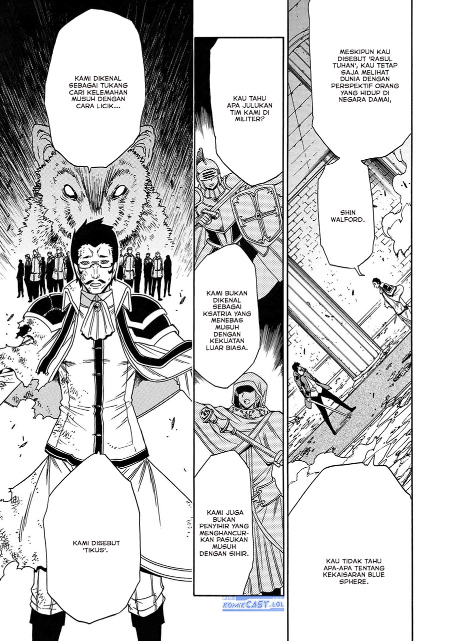 Chapter 86 - halaman 25