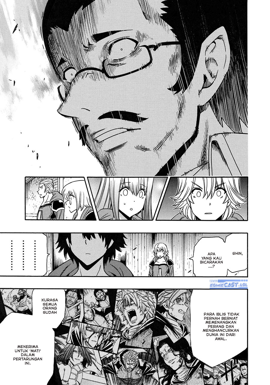 Chapter 86 - halaman 31