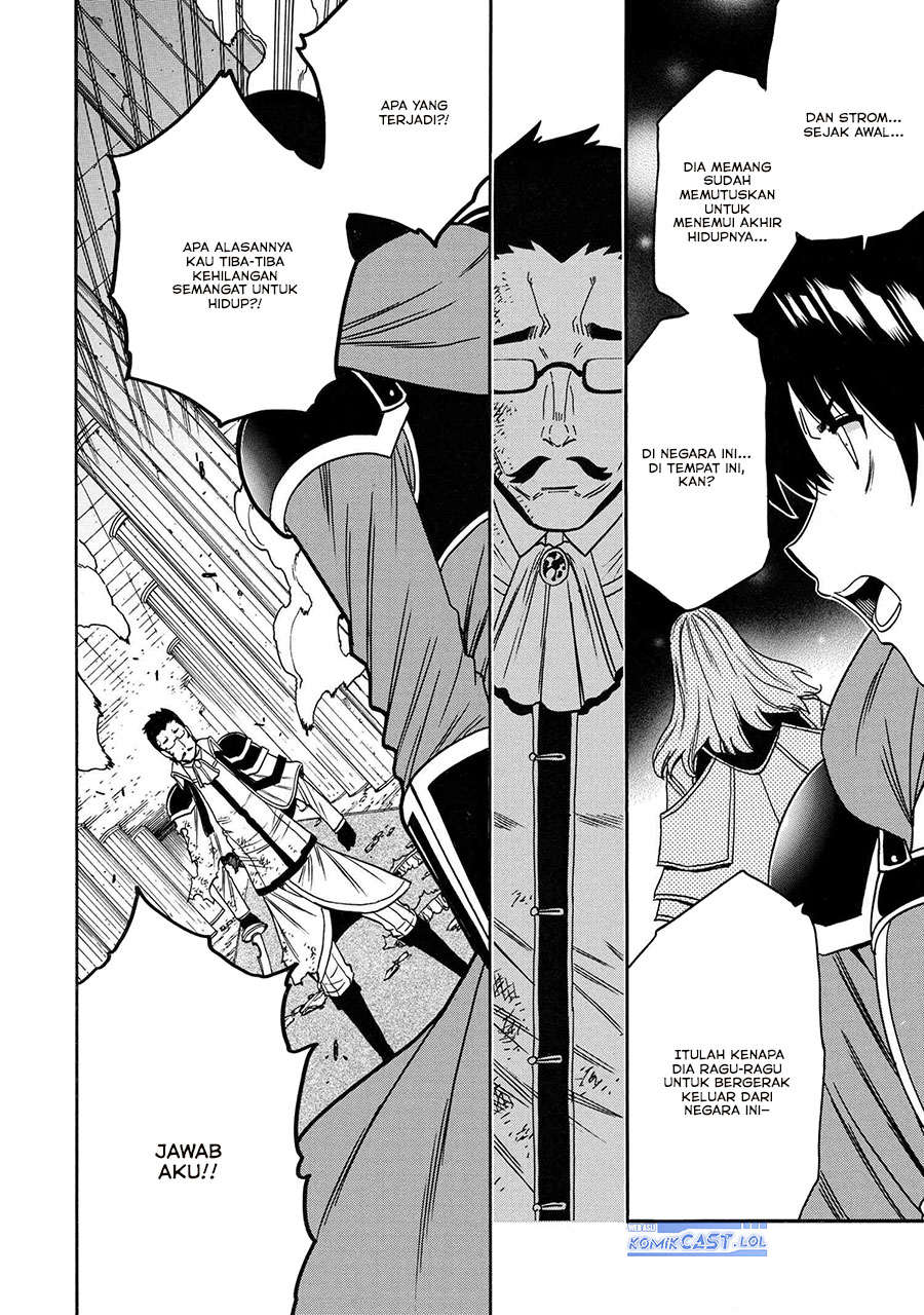 Chapter 86 - halaman 32