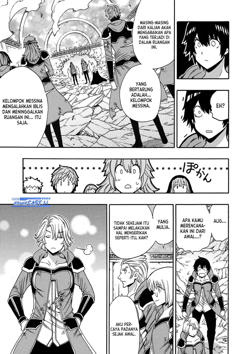 Chapter 88 - halaman 11