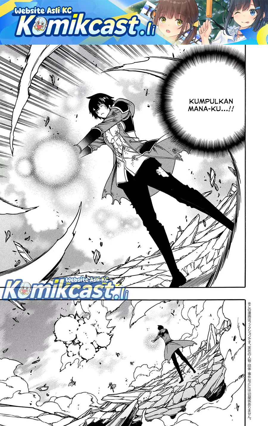 Chapter 93 - halaman 2