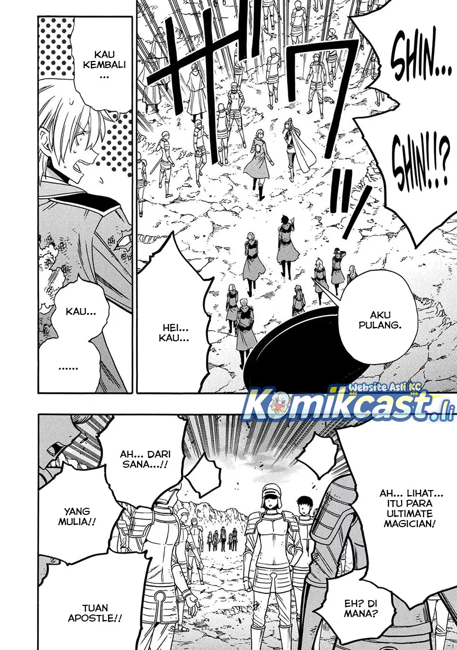 Chapter 94 - halaman 13
