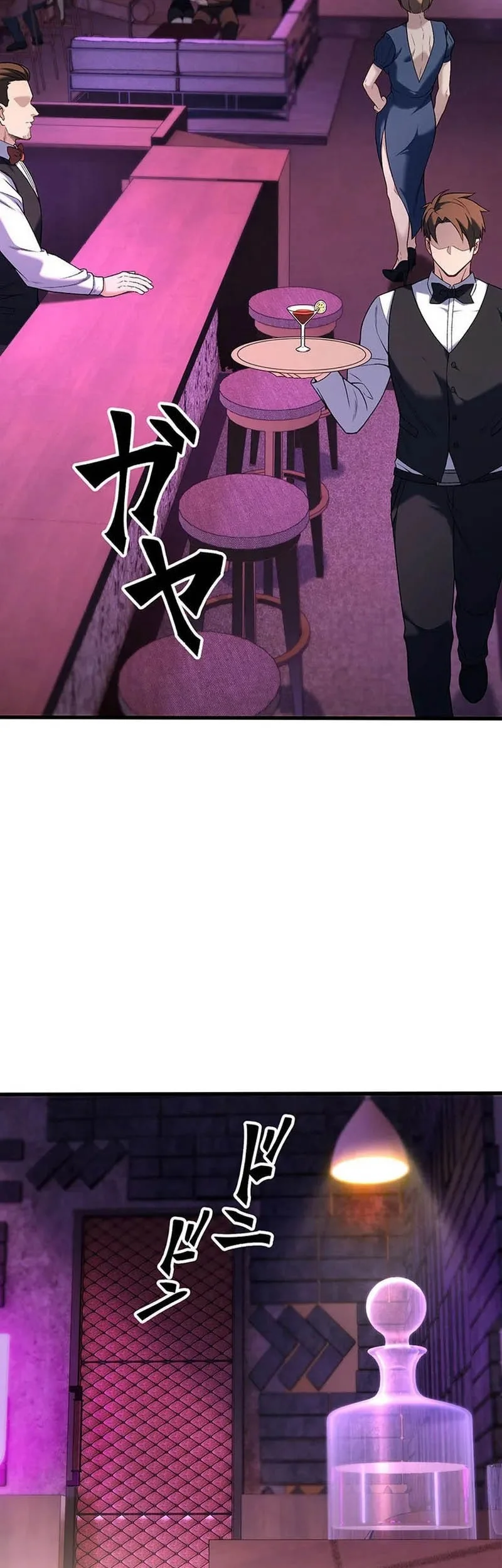 Chapter 21 - halaman 50