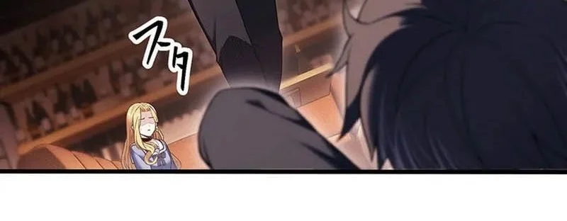 Chapter 23 - halaman 7