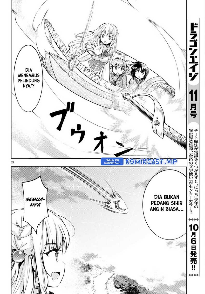 Chapter 67 - halaman 27