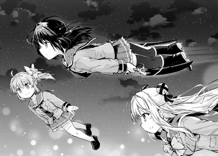 Chapter 69 - halaman 16
