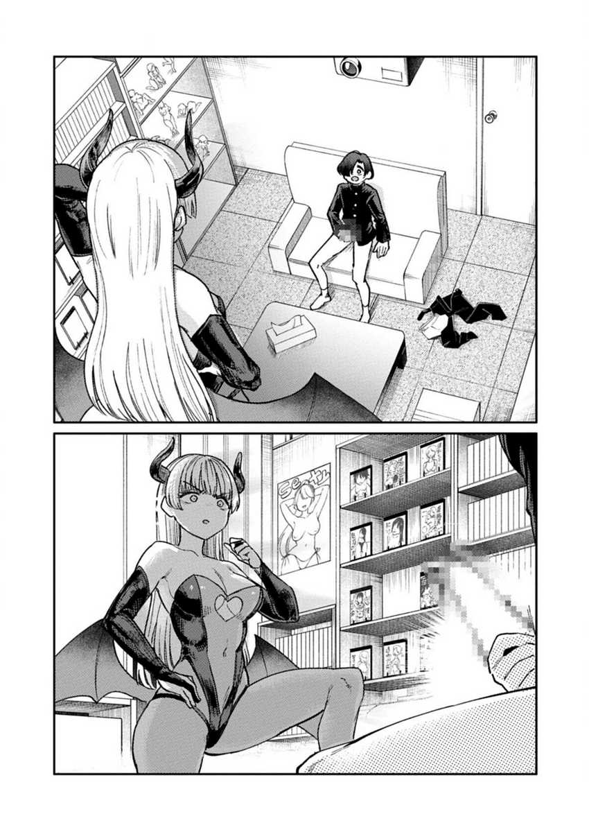 Chapter 1 - halaman 12