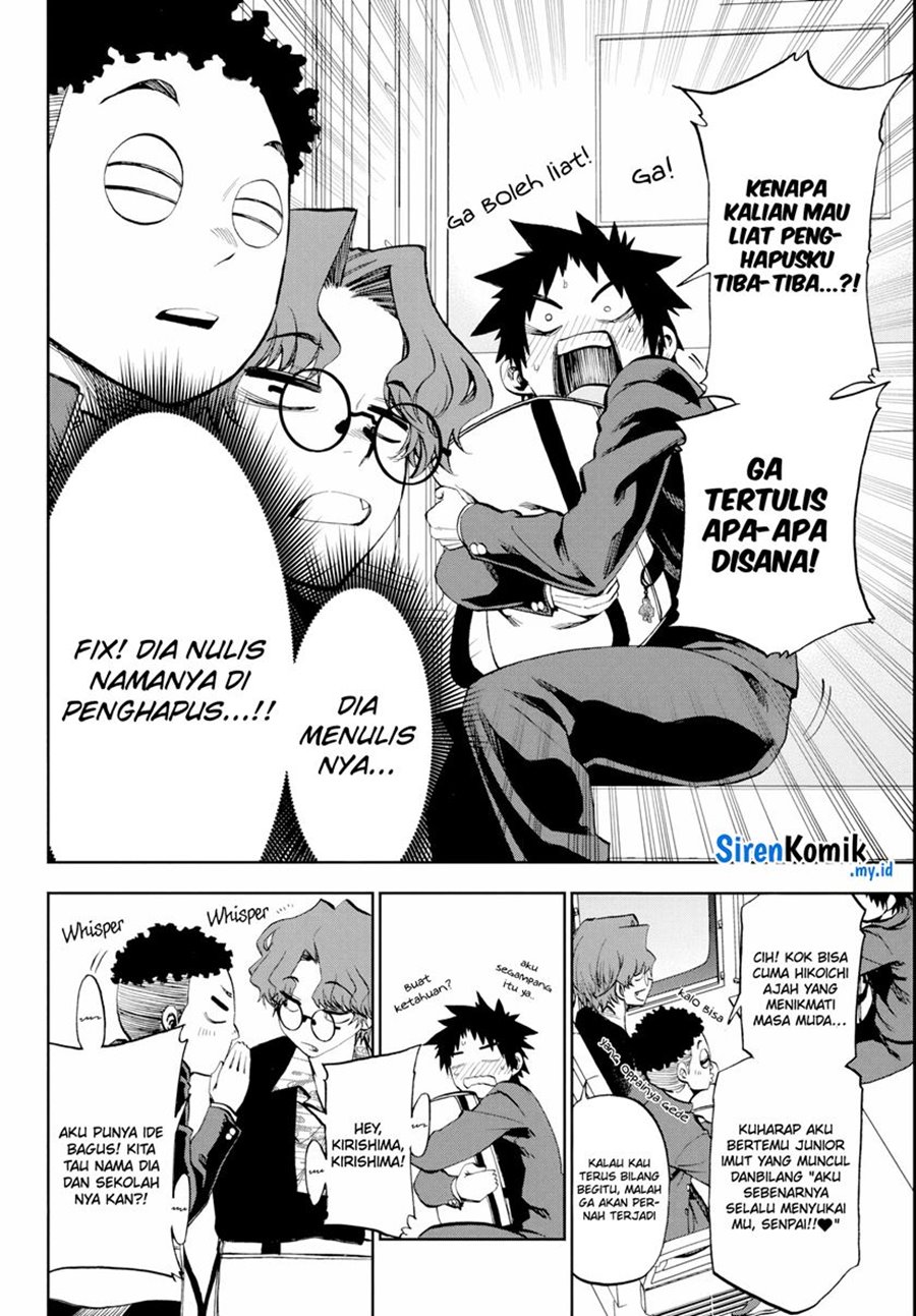Chapter 11 - halaman 14